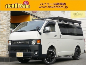 ハイエースバン丸目　FD-BOX