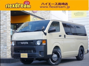 ハイエースバン４ＷＤ S-GL『FD-classic丸目換装』