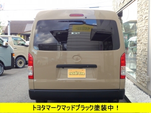 ハイエースワゴン10人乗りワゴン　車中泊できる街乗り仕様車