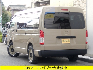 ハイエースワゴン10人乗りワゴン　車中泊できる街乗り仕様車