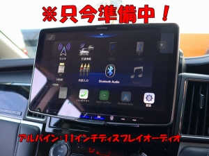 ハイエースバン丸目