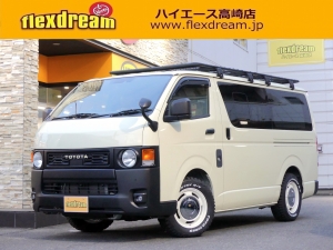 ハイエースＶ２WD　S-GL　ベッドキット