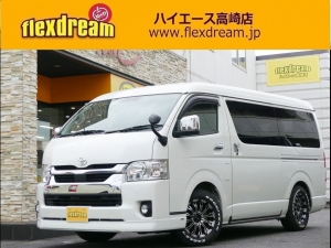ハイエースＷ10人乗りワゴン　車中泊できる街乗り仕様車