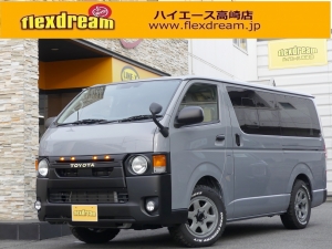 ハイエースバン８ナンバー・８人乗り登録