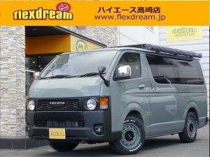 ハイエースバン丸目　