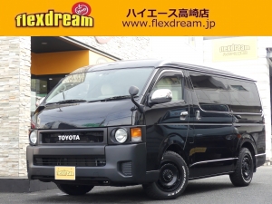 ハイエースＷ10人乗りワゴン　丸目換装