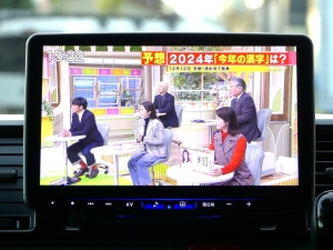 ハイエースバンディーゼル　ターボ