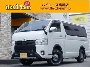ハイエースＶ4WD　ディーゼルターボ　FD-BOX V09-N
