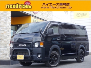 ハイエースバン４ナンバー８人乗り　ディーゼル　４WD
