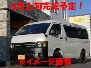 １０人乗り　車中泊できる街乗り仕様車