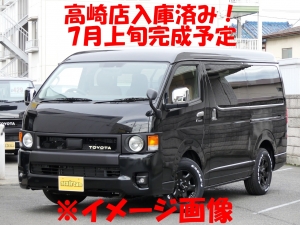ハイエースＷ １０人乗り　車中泊できる街乗り仕様車