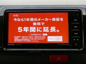 ハイエースバンディーゼル4WD　