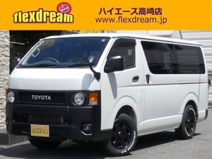 ハイエースＶ 4WD S-GL『FD-classic丸目換装』