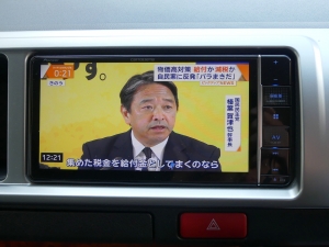 ハイエースワゴン10人乗りワゴン　車中泊できる街乗り仕様車