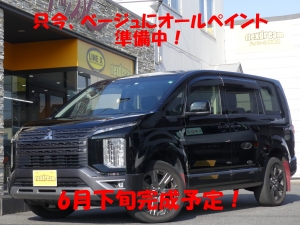 デリカ D:5 新車・中古車情報/モデル紹介｜フレックス・ドリーム