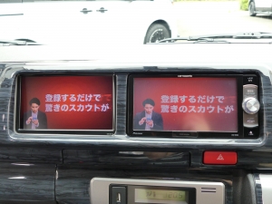 ハイエースワゴン10人乗りワゴン　車中泊できる街乗り仕様車