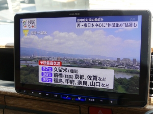 ハイエースワゴン10人乗りワゴン　車中泊できる街乗り仕様車