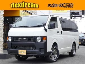 ハイエースバン丸目フェイス　1オーナー