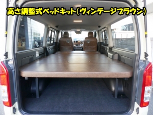 ハイエースバンディーゼル4WD　アースカラーパッケージ：ベージュ