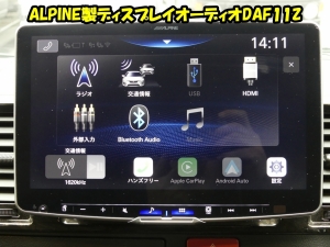 ハイエースバンディーゼル4WD　アースカラーパッケージ：アーバンカーキ