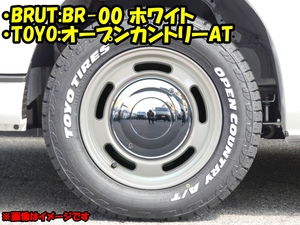 ハイエースバンディーゼル4WD　アースカラーパッケージ：ベージュ