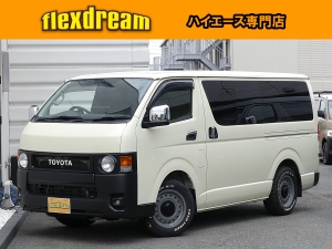 ハイエースバン特設ライトイエロー　丸目フロントフェイス