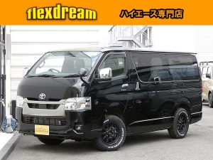 ハイエースＶ 特別仕様ダークプライムS　ディーゼル4WD