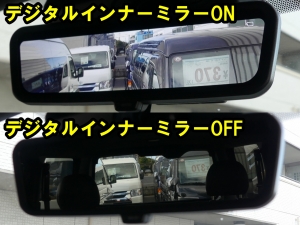 ハイエースバン新車アウトレット特別仕様ダークプライムS　ディーゼル4WD