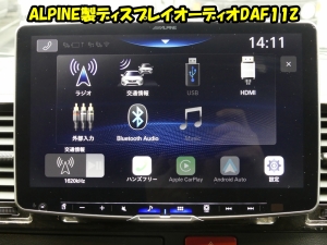 ハイエースバン特別仕様ダークプライムS　ディーゼル4WD