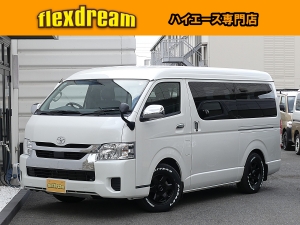 ハイエースＷ シートアレンジ施工済み