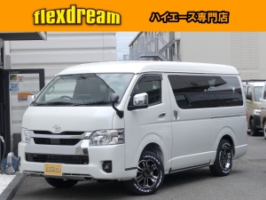 ハイエースＷ １０人乗り　車中泊できる街乗り仕様車