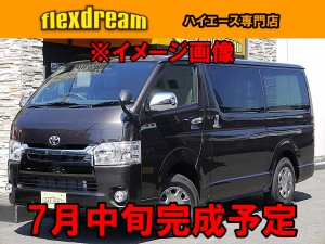 ハイエースバンディーゼル4WD　特別仕様50周年アニバーサリー