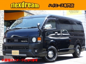 ハイエースＷ GL　4WD　丸目　FDベッド03-W