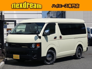 ハイエースワゴンGL　買取直販　1オーナー　ライトイエロー