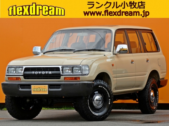 ランクル８０