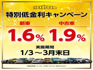 ハイエースバン中古車　丸目　セメントグレー