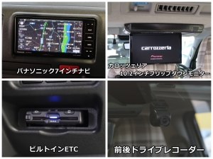 ハイエースバン7型高年式中古車　ＳＯＮＯＭＡ