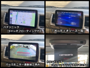ハイエースバンスタッフカー販売開始　丸目　ツートン　LINE-X