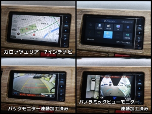 ハイエースバン高年式中古車FD-classic丸目ハイエース