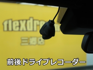 ハイエースバン6型ワイドバン4WDダークプライム2