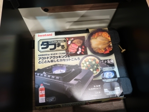 ハイエースバンスパロン　4WD　ディーゼル