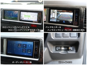 ハイエースワゴン6型ワゴンGL　内装架装フルフラット
