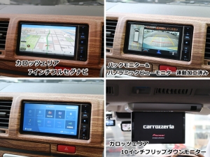 ハイエースバン丸目カスタム　ツートン塗装　ハイエース4WD
