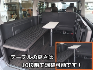 キャラバンNV350　キャラバン　マルチベットポール式テーブル付