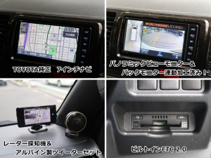 ハイエースバンディーゼル2ＷＤ　ダークプライム2