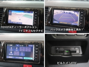 ハイエースバンFD-classic丸目ハイエース　