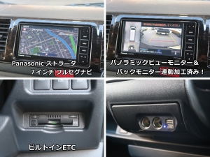 ハイエースＶハイエースバン　ダークプライム2　ベットキット