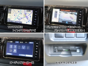 ハイエースバンディーゼル　ベットキット　ダークプライム2