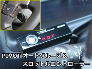 ハイエースバンハイエースバン　ダークプライム2　ベットキット