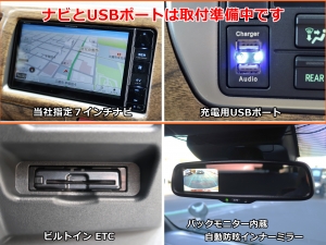 ハイエースバンハイエースバン　ダークプライム2　ベットキット